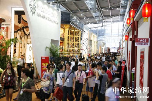 ���ڇ��H�Ҽ���ˇչ�[���_Ļ