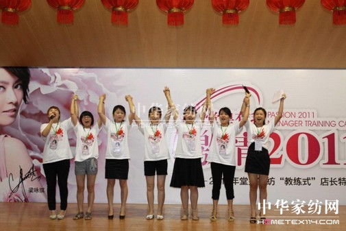 �ûʽ̾�ʽ���L(zh��ng)��Ӗ(x��n)�I(y��ng)�ɹ����_