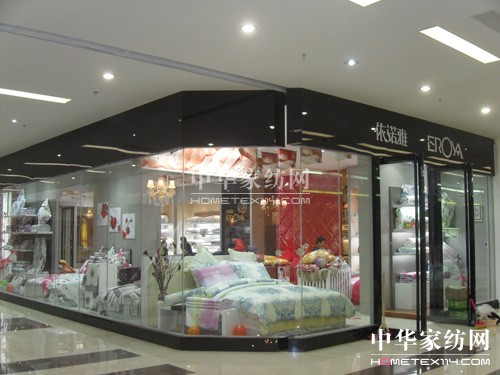 �������Z�ż��˵����_��