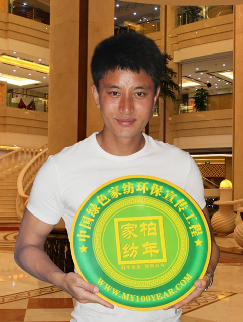 �Z�����������Gɫ�Ҽ��h������