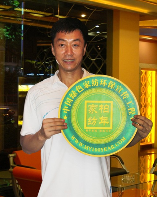 �ܿ��y�������Gɫ�Ҽ��h������