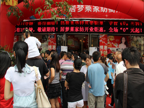 �Ӊ��R�Ҽ���TС���y����һ��