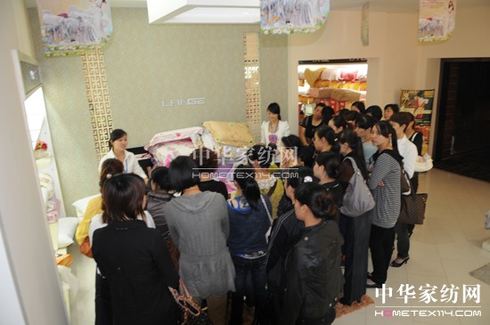 藍(lán)鴿家紡金牌店長(zhǎng)培訓(xùn)第二季