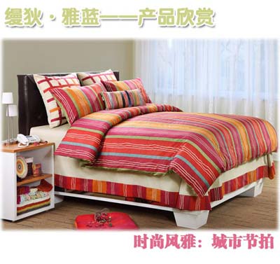 縵狄·雅藍國慶特價提前揭曉