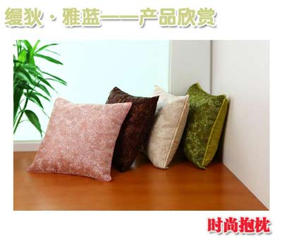 �z�ҡ����{(l��n)��(gu��)�c�؃r(ji��)��ǰ�ҕ�