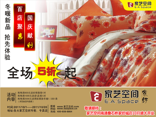 ��ˇ���g���ٵ�ۻ݇�(gu��)�c�I(xi��n)����