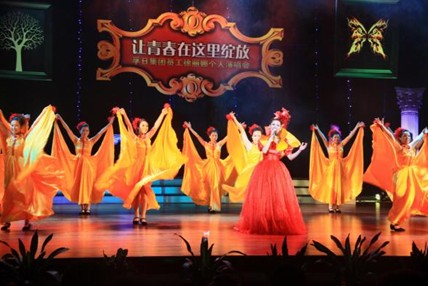 孚日:讓青春在這里綻放