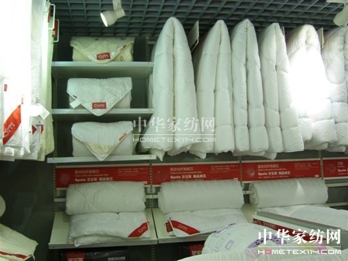 圣寶萊疊石橋3期門店隆重開業