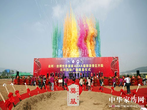 �_��•�z�I�������AAAA�����^�_�@