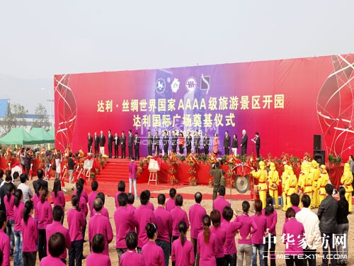 �_��•�z�I�������AAAA�����^�_�@