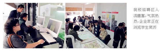 2011��(gu��)�H�r(sh��)�мҾ��O(sh��)Ӌ(j��)�YԴչ�_Ļ