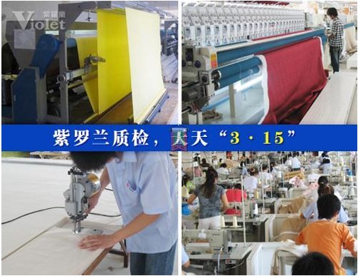 ���_�m�Ҽ��|(zh��)�z�����조3.15��