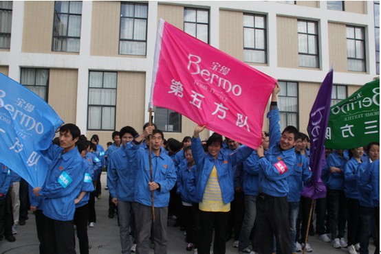 寶縵家紡:愛(ài)拼才會(huì)贏