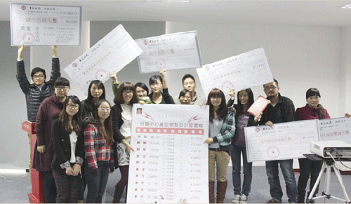 南方寢飾2011-2012研發(fā)風云榜揭榜