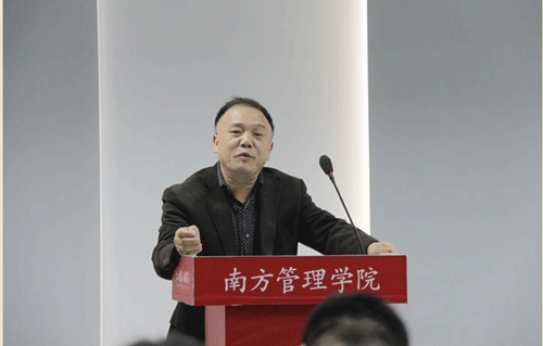 南方寢飾2011-2012研發(fā)風云榜揭榜