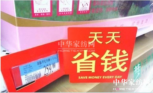 �t��ʿ�Ҽ��|���T����Σ�