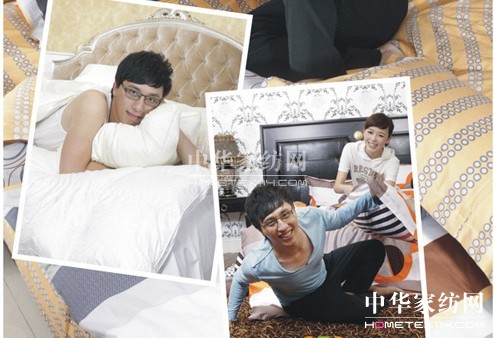 艾維家紡代言人華少精美家居照