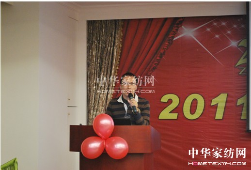 ��ҕ�T�����L(zh��ng) ��ͬ���M(j��n)��˾�l(f��)չ