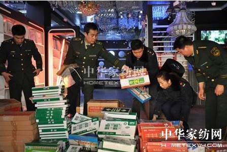 ���ɹŲ�̎���߳Ǽ�ð���ӮaƷ