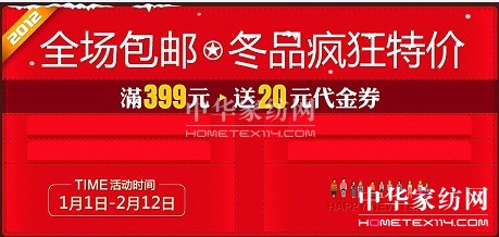 �鶨���������Ԍ��؃r�����cҰ��