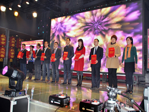 ����Ҽ��e�k2012���´��ƕ�(hu��)