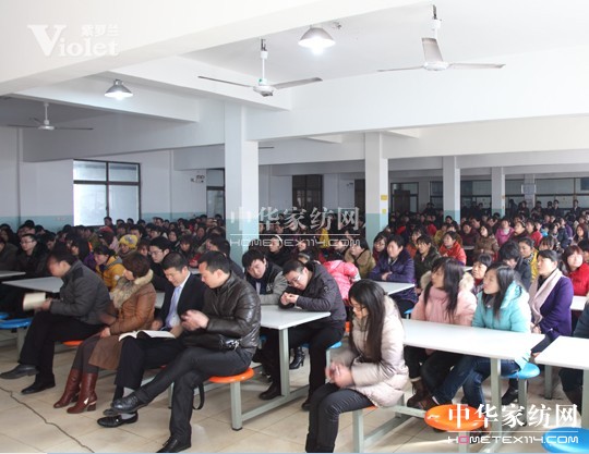 ���_�m�Ҽ��T���´����(hu��)������_(k��i)