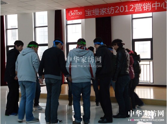 2012���������l�c��(zh��ng)�h