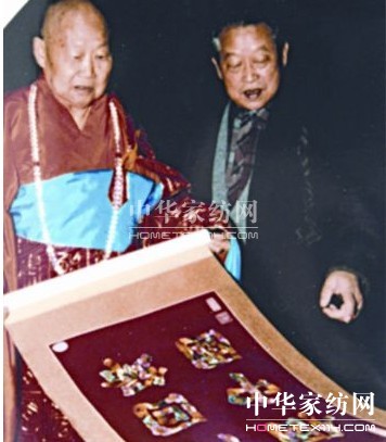 �h�Cˇ�ˌ�ۙ