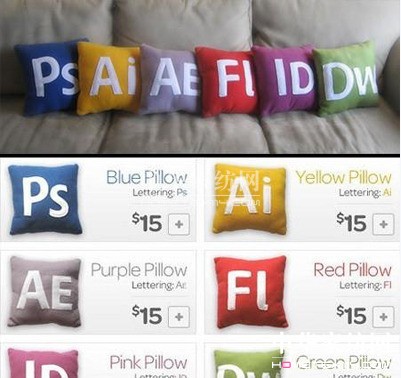 個(gè)性抱枕讓居家感受變得生動(dòng)起來