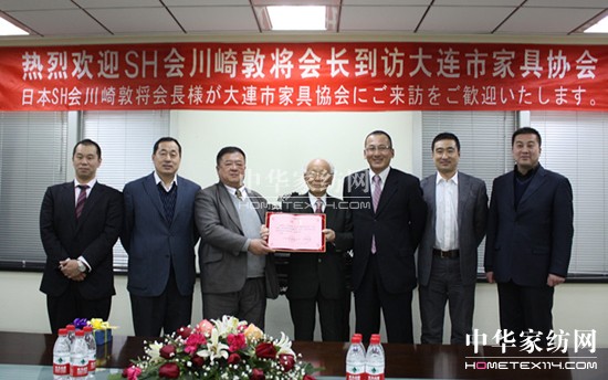 �ձ�����،��������p�s�u(y��)��ϯ�Q(ch��ng)̖(h��o)