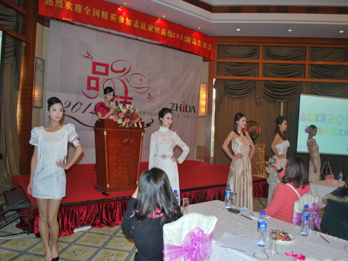 志達紡織引領家紡終端未來發展趨勢