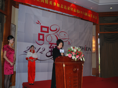 志達紡織引領家紡終端未來發展趨勢