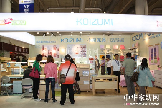 ��ȫ���Ҿ��N����������չ���B�Ҿ�չ