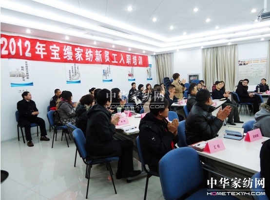 ���z�Ҽ�2012�T����Ӗ(x��n)��һ��������(l��i)�u