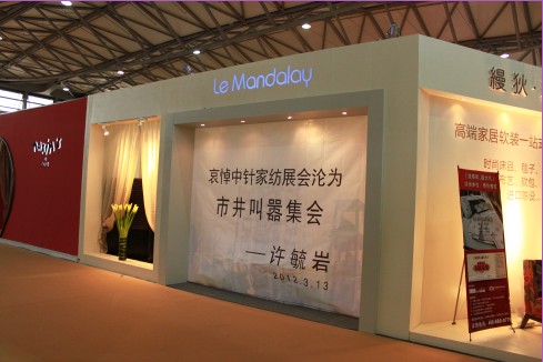 ������ᘼҼ�չ���S���о��Ї̼�����