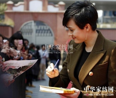 寶縵家紡孫麗《甄嬛傳》東方衛視首映發布會