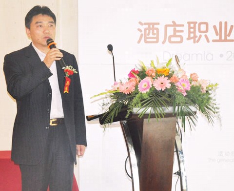 �Ӊ�(m��ng)�R�����L(zh��ng)�ƽ�����׌þ㘷(l��)��ɳ��