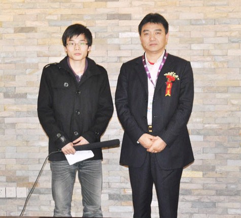 居夢萊董事長顧平參加首屆俱樂部沙龍