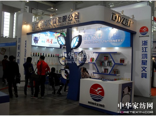 �x���W(w��ng)؛��(hu��)�Mί��(hu��)�ɿ���M����ľ߶YƷչ