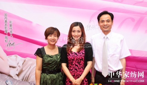 �պ��W�R�������Ҽ������Ĕz�l��