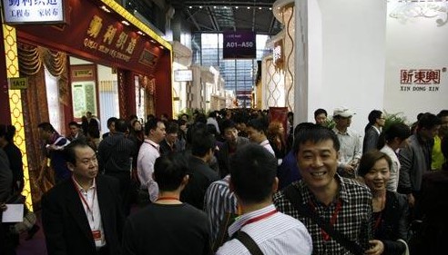 ���ڇ�(gu��)�H�Ҽ�չ���Ҽ��Ј�(ch��ng)�o(w��)���L(f��ng)��