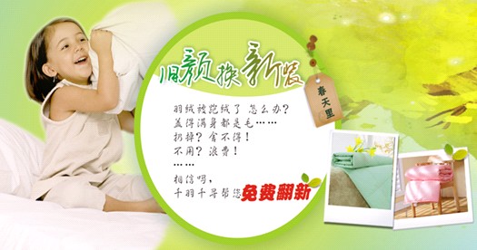 ǧ��ǧ���Ҽ������f���£����¾Wُ�¸���