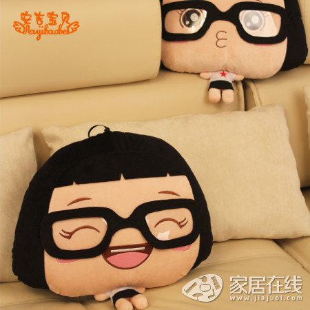 萌萌抱枕讓你小憩好心情