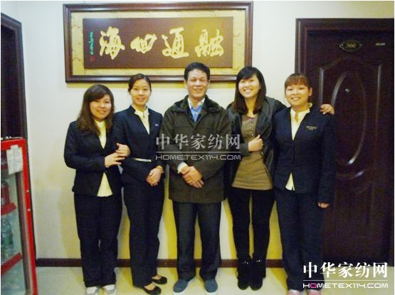 ��Ч��ͨ�ɾ����m���I