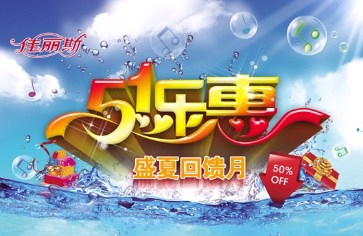 ����˹���N���L������ϯ������һ��