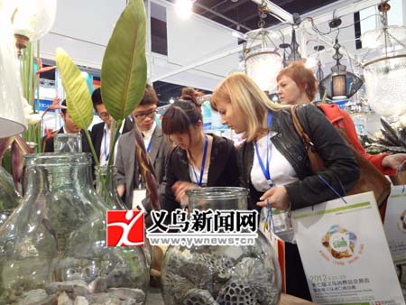 �x����չ�k�Y�����۴T��