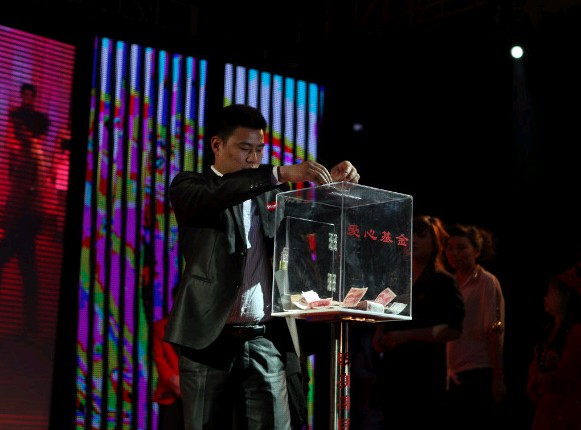 �����ۼҼ���Ը�r�����hͣ�����@һ��