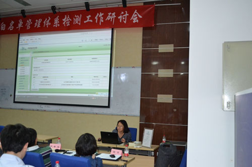 �z�y�����R�۱������鼏�������ΰ��P(gu��n)