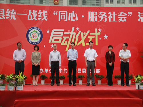 ʢ��F���ϳ��������� ��ͬ��•�����������ӆ��Ӄxʽ