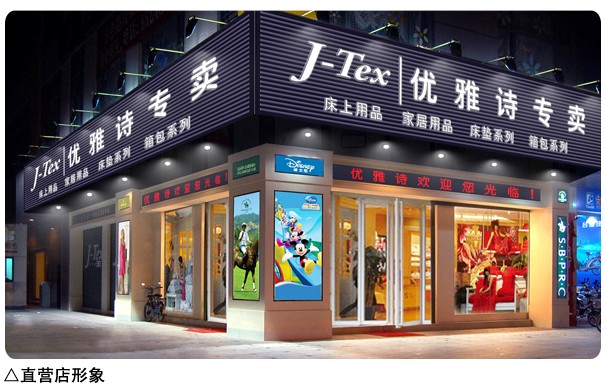 ����Ԋ�������̲��ν��팣�L